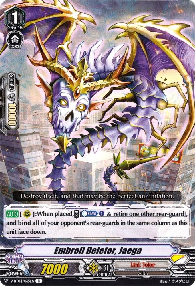 Embroil Deletor, Jaega, V-BT04: Vilest! Deletor V-BT04/065EN