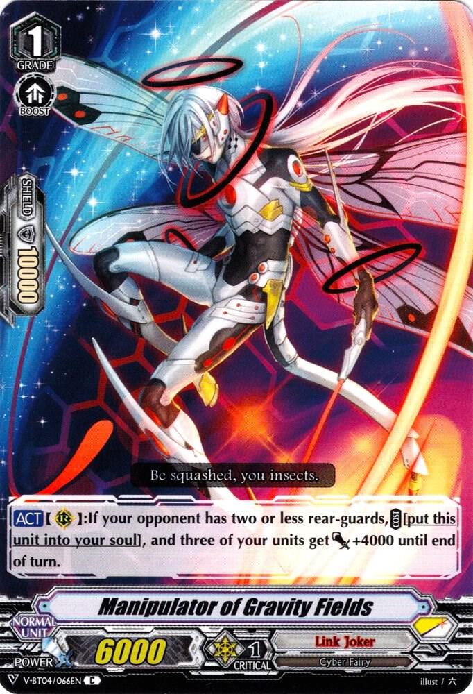 Manipulator of Gravity Fields, V-BT04: Vilest! Deletor V-BT04/066EN