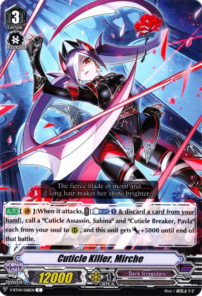 Cuticle Killer, Mirche, V-BT04: Vilest! Deletor V-BT04/068EN