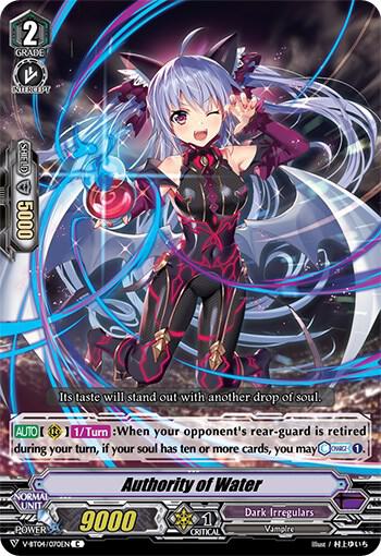 Authority of Water, V-BT04: Vilest! Deletor V-BT04/070EN