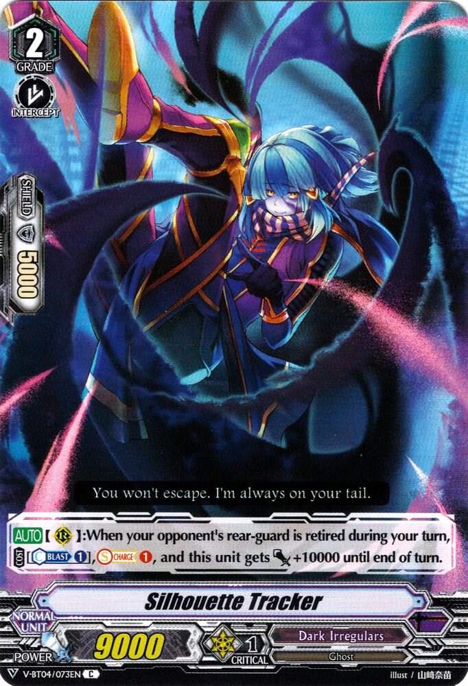 Silhouette Tracker, V-BT04: Vilest! Deletor V-BT04/073EN