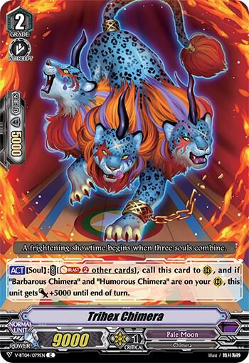 Trihex Chimera, V-BT04: Vilest! Deletor V-BT04/079EN