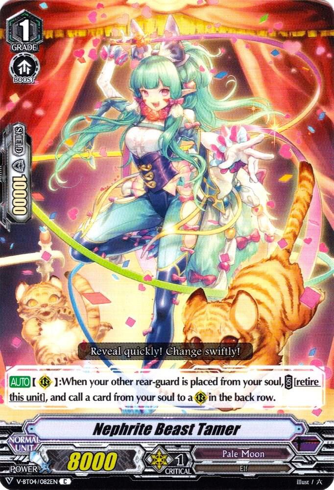 Nephrite Beast Tamer, V-BT04: Vilest! Deletor V-BT04/082EN