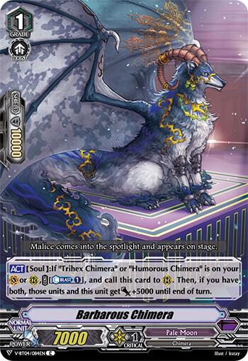 Barbarous Chimera, V-BT04: Vilest! Deletor V-BT04/084EN