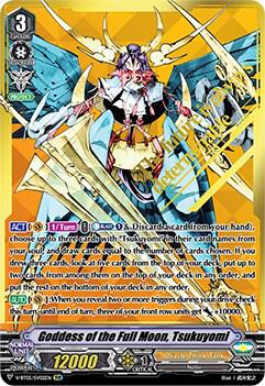 Goddess of the Full Moon, Tsukuyomi (SVR), V-BT05: Aerial Steed Liberation V-BT05/SV02EN