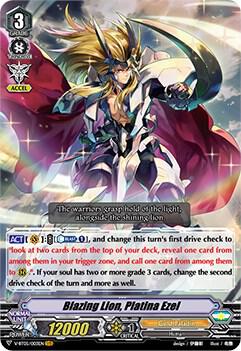 Blazing Lion, Platina Ezel, V-BT05: Aerial Steed Liberation V-BT05/003EN