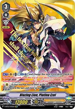 Blazing Lion, Platina Ezel (SVR), V-BT05: Aerial Steed Liberation V-BT05/SV03EN