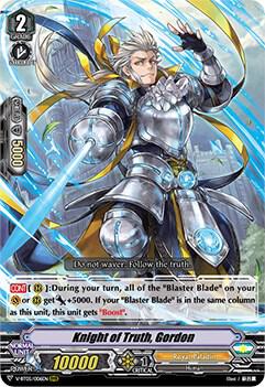 Knight of Truth, Gordon, V-BT05: Aerial Steed Liberation V-BT05/006EN