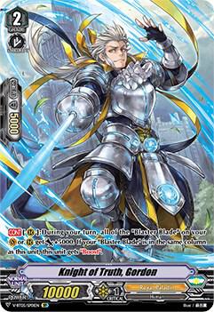 Knight of Truth, Gordon (SP), V-BT05: Aerial Steed Liberation V-BT05/SP01EN