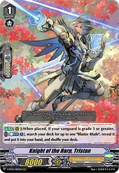 Knight of the Harp, Tristan, V-BT05: Aerial Steed Liberation V-BT05/007EN