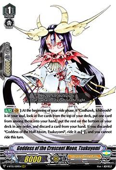 Goddess of the Crescent Moon, Tsukuyomi, V-BT05: Aerial Steed Liberation V-BT05/009EN