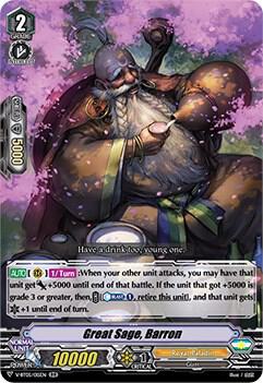 Great Sage, Barron, V-BT05: Aerial Steed Liberation V-BT05/015EN