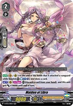 Maiden of Libra, V-BT05: Aerial Steed Liberation V-BT05/019EN