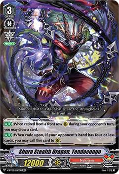Shura Stealth Dragon, Tendocongo, V-BT05: Aerial Steed Liberation V-BT05/020EN