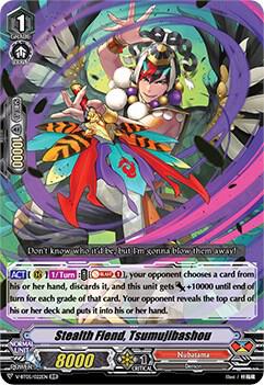Stealth Fiend, Tsumujibashou, V-BT05: Aerial Steed Liberation V-BT05/022EN