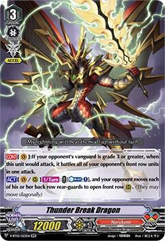 Thunder Break Dragon, V-BT05: Aerial Steed Liberation V-BT05/023EN