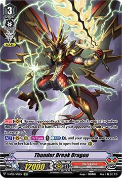 Thunder Break Dragon (SP), V-BT05: Aerial Steed Liberation V-BT05/SP12EN