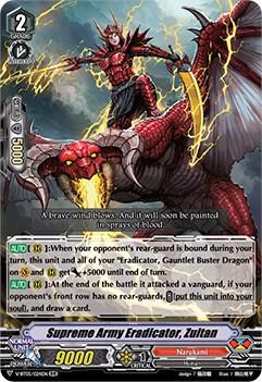 Supreme Army Eradicator, Zuitan, V-BT05: Aerial Steed Liberation V-BT05/024EN
