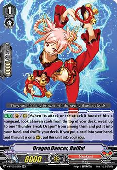 Dragon Dancer, RaiRai, V-BT05: Aerial Steed Liberation V-BT05/025EN