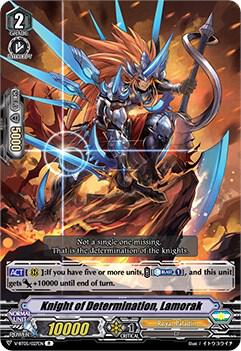 Knight of Determination, Lamorak, V-BT05: Aerial Steed Liberation V-BT05/027EN