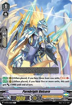 Purebright Unicorn, V-BT05: Aerial Steed Liberation V-BT05/028EN