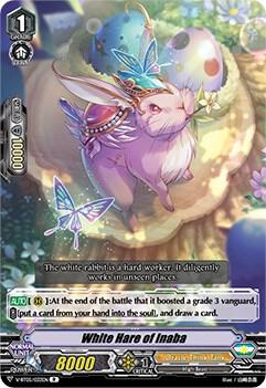 White Hare of Inaba, V-BT05: Aerial Steed Liberation V-BT05/033EN