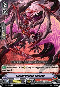 Stealth Dragon, Daidoku, V-BT05: Aerial Steed Liberation V-BT05/037EN