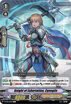Knight of Exhortation, Cynegils, V-BT05: Aerial Steed Liberation V-BT05/047EN
