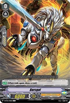 Barcgal, V-BT05: Aerial Steed Liberation V-BT05/048EN
