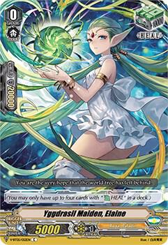 Yggdrasil Maiden, Elaine, V-BT05: Aerial Steed Liberation V-BT05/052EN