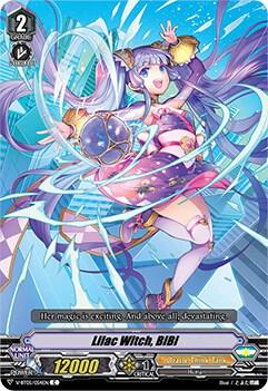 Lilac Witch, BiBi, V-BT05: Aerial Steed Liberation V-BT05/054EN