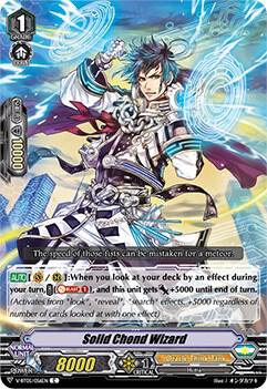 Solid Chond Wizard, V-BT05: Aerial Steed Liberation V-BT05/056EN