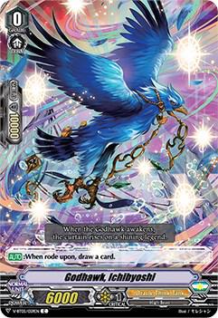 Godhawk, Ichibyoshi, V-BT05: Aerial Steed Liberation V-BT05/059EN