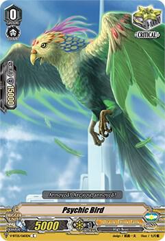 Psychic Bird, V-BT05: Aerial Steed Liberation V-BT05/060EN