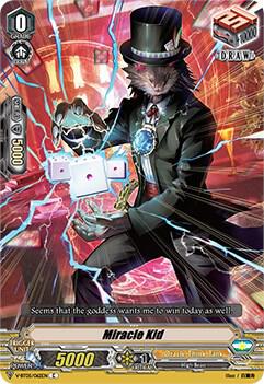 Miracle Kid, V-BT05: Aerial Steed Liberation V-BT05/062EN
