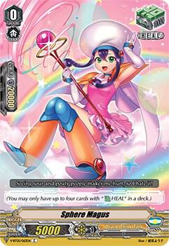 Sphere Magus, V-BT05: Aerial Steed Liberation V-BT05/063EN