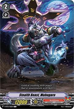 Stealth Beast, Muhogaro, V-BT05: Aerial Steed Liberation V-BT05/066EN
