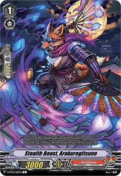 Stealth Beast, Arakuregitsune, V-BT05: Aerial Steed Liberation V-BT05/067EN