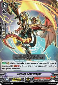 Turning Bash Dragon, V-BT05: Aerial Steed Liberation V-BT05/069EN