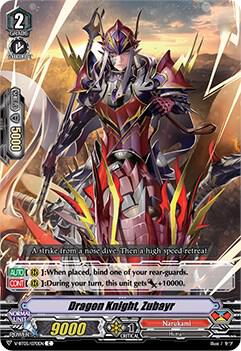 Dragon Knight, Zubayr, V-BT05: Aerial Steed Liberation V-BT05/070EN