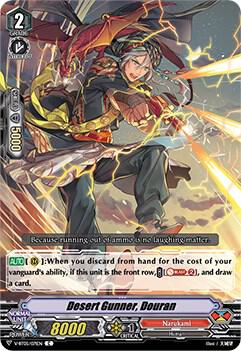 Desert Gunner, Douran, V-BT05: Aerial Steed Liberation V-BT05/071EN