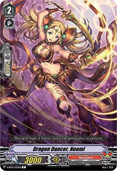 Dragon Dancer, Noemi, V-BT05: Aerial Steed Liberation V-BT05/072EN