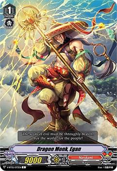 Dragon Monk, Egan, V-BT05: Aerial Steed Liberation V-BT05/073EN