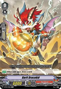 Barit Dracokid, V-BT05: Aerial Steed Liberation V-BT05/076EN