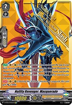 Nullity Revenger, Masquerade (SVR), V-BT06: Phantasmal Steed Restoration V-BT06/SV02EN