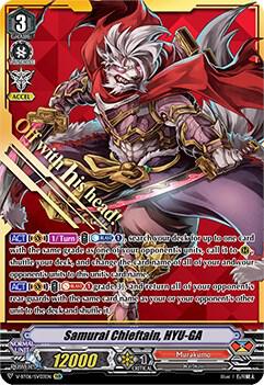 Samurai Chieftain, HYU-GA (SVR), V-BT06: Phantasmal Steed Restoration V-BT06/SV03EN