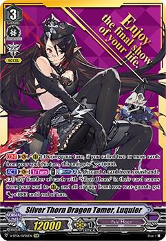 Silver Thorn Dragon Tamer, Luquier (SVR), V-BT06: Phantasmal Steed Restoration V-BT06/SV05EN