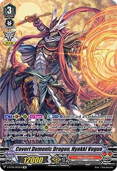 Covert Demonic Dragon, Hyakki Vogue (SP), V-BT06: Phantasmal Steed Restoration V-BT06/SP03EN
