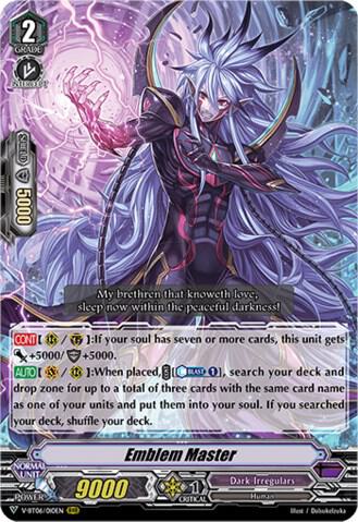 Emblem Master, V-BT06: Phantasmal Steed Restoration V-BT06/010EN