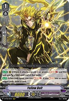 Yellow Bolt, V-BT06: Phantasmal Steed Restoration V-BT06/011EN